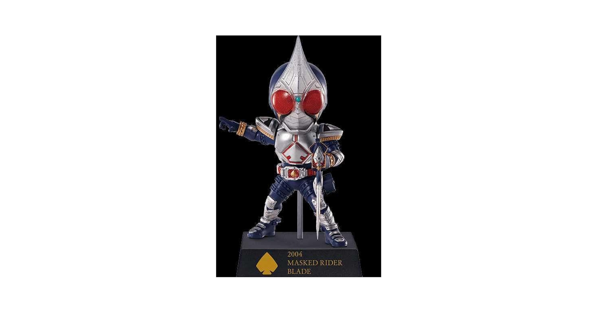 Amazon.co.jp: 【DEFORME-X】かめんライダーブレイド 一番くじ