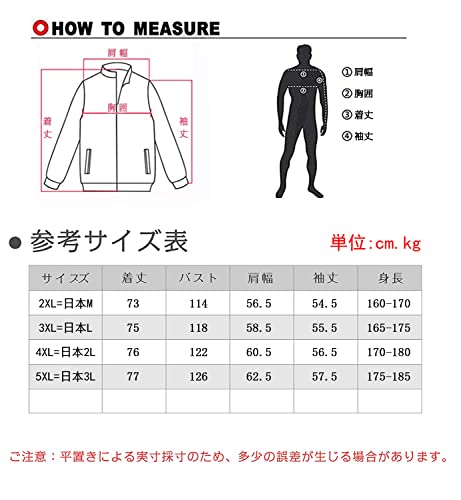 FJLTDCP カーディガン メンズ 秋服 メンズ 羽織 和風 Vネックジャケット カジュアル 無地 アウター おしゃれ大きいサイズ コート和式カーディガン ボタン カジュアル 長袖 おしゃれゆったり 春秋服大きいサイズ春秋冬服メンズ の商品画像 2