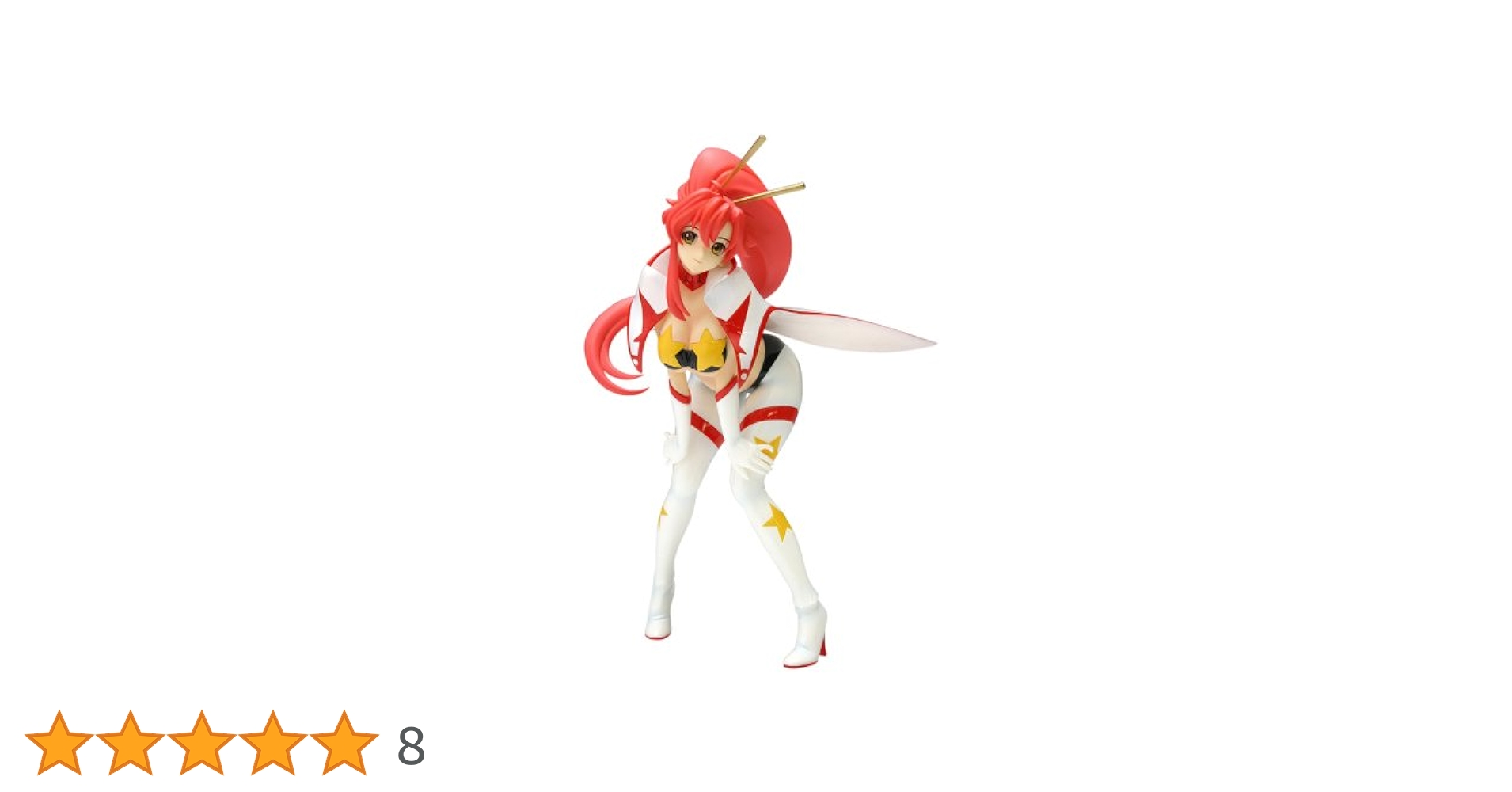 ドリームテック ヨーコ スナイパールックVer. 1/8 完成品 フィギュア 1/8 PVC製塗装済完成品 ヨーコ・スペースルックVer. [天元突破