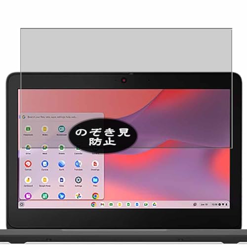 Lenovo Chromebook 100e 11.6インチ　無線マウスセット Lenovo Chromebook 100e 11.6インチ 無線マウスセット Amazon.co