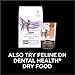 Purina Pro Plan Veterinary Diets Dental Bites Cat Treats - 1.8 oz. Pouch