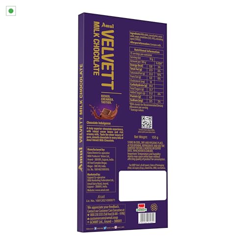 Image of Amul Velvett Milk Chocolate150 g(Pack of 3)