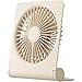 Mały wentylator biurkowy, przenośny wentylator USB, 160 ° Pochylenie składane osobisty mini fan, silny wiatr, ultra cichy, 4 tryby prędkości do biura, dom,Brown,4500mAh