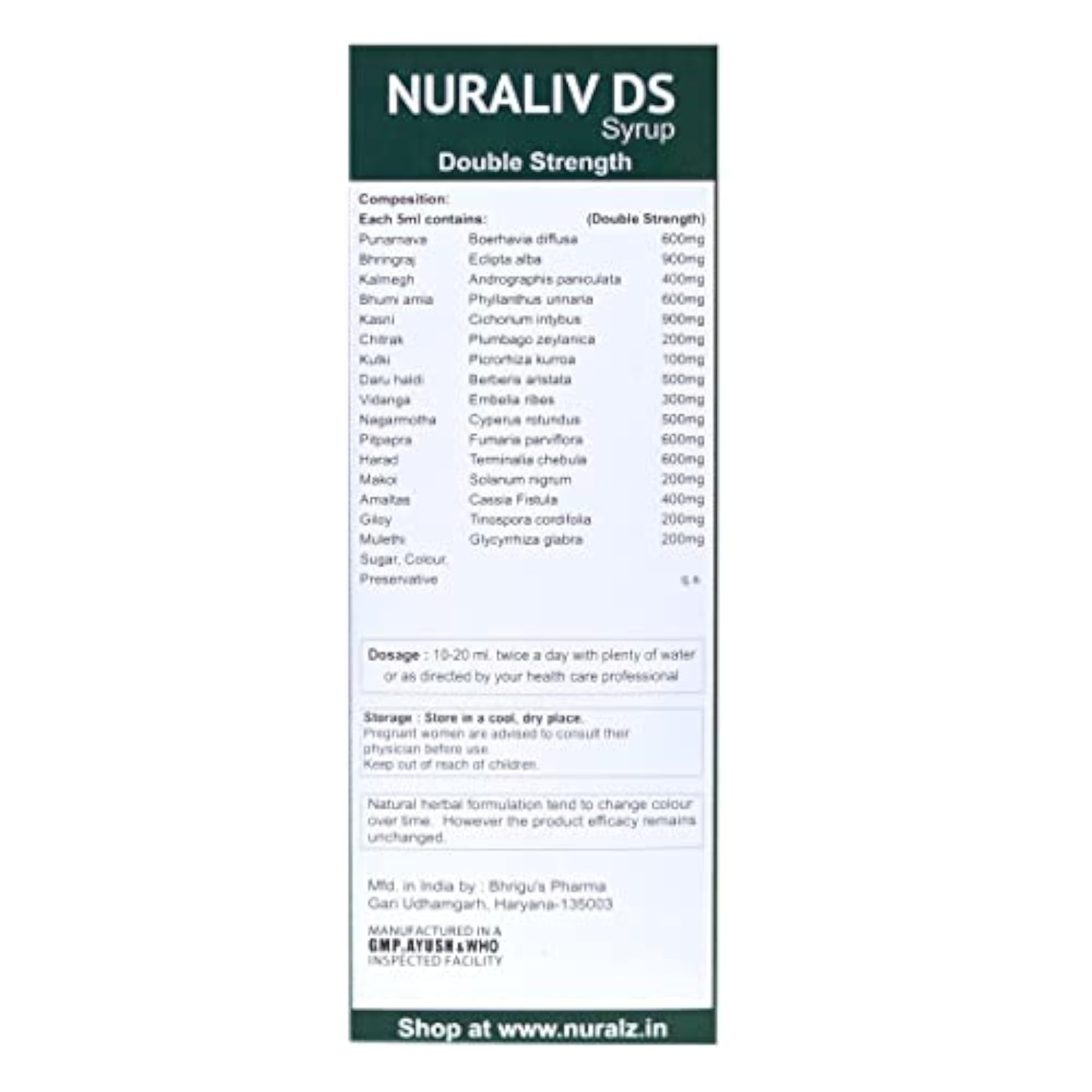 Ushva Powder - Pure Natural 500 Grams