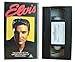 Produktbild Elvis Presley - The Story Of The King [VHS] [UK Import]