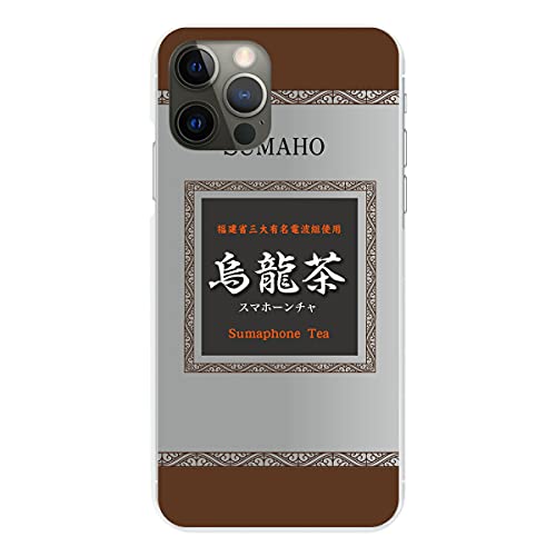 Xperia 10 VII SO-52F p P[X NA Jo[ X}zP[X X}zJo[ ^ sc674(C)  G E[ eB[ gуP[X gуJo[ n[h v