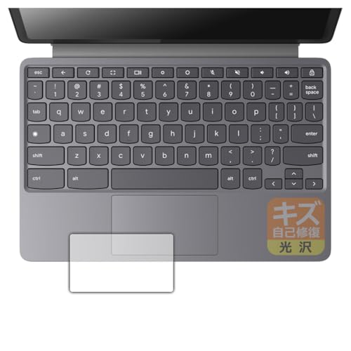 PDA�H�[ Lenovo Chromebook Duet Gen 9 �Ή� �L�Y���ȏC�� �ی� �t�B���� [�^�b�`�p�b�h�p] ���� ���{��