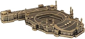 Islamic Home Decor Showpiece Gift Kaba Al Masjid Al Haram Mecca Replica (Gold)