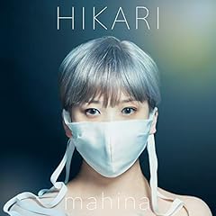 HIKARI / mahina