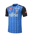 [プーマ] 川崎フロンターレ 2020 1stユニフォーム 921222 (F.SAXE, S)