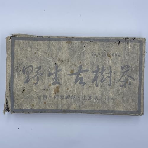 Thé Pu-Erh brut 2000 contre l'acidité, brique 1kg de Xishuangbanna d'arbre ancien doux