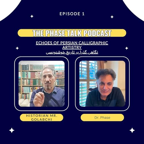 Echoes of Persian Calligraphic Artistry