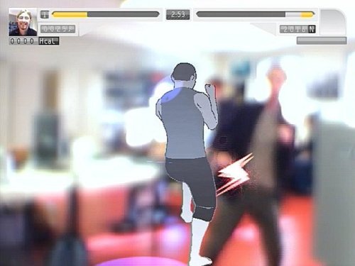 Eye Toy Kinetic Combat Ps2 - vue 6