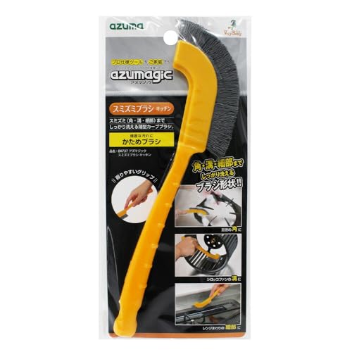 X~Y~uVLb` BA737 AY}WbN AY}H (F366)