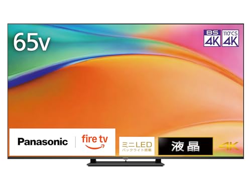 Amazon | パナソニック 65V型 液晶 テレビ 4K TV-65W95B VIERA FireTV