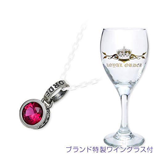 [ロイヤルオーダー] シルバー ペンダントトップ 一粒 