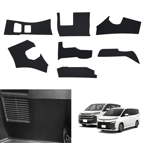 Cartist 新型 ヴォクシー90系 ノア90系 に適用 ラゲッジルームガード キックガード プロテクター 保護 VOXY90 NOAH90 90系 2022年1月-現行 カスタム 車種専用設計 トリムカバー PUレザー 汚れ防止 キズ防止 蹴り防止 アクセサリー 内装パーツ 7PCSセット（ブラック）