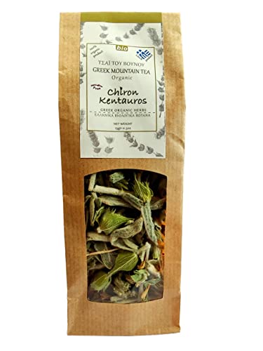 Té de montaña orgánico 15g miniatura 1