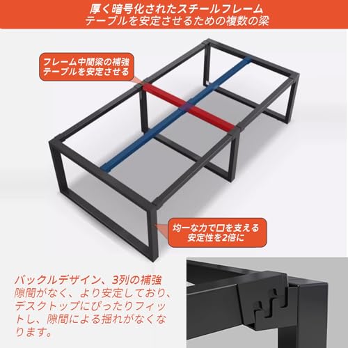toriba 会議用テーブル ミーティングテーブル 大型 幅2400mm 奥行800mm 高さ74cm 10人用 オフィス E1グレードボード 強化スチールフレーム 傷防止・防水加工 調整可能フットパッド 組立簡単 オフィス 会議室 研修 (160x80x74cm,白+クルミ) [5]