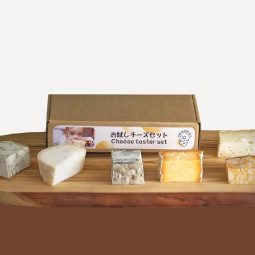 チーズ 詰め合わせ テイスターセレクションパック (75g × 4種類)