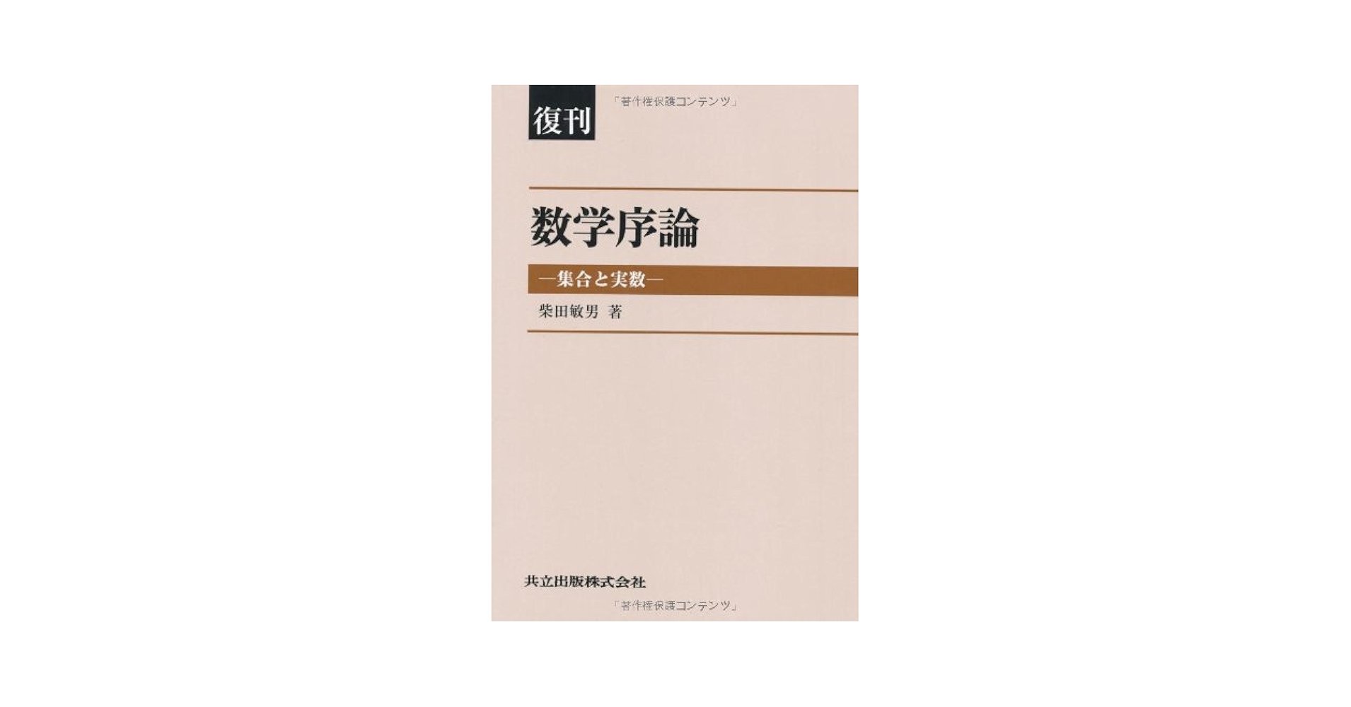 41W7hBVxDgL.jpg_BO30,255,255,