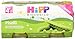 Hipp Omogeneizzato Piselli - 24 vasetti da 80 g
