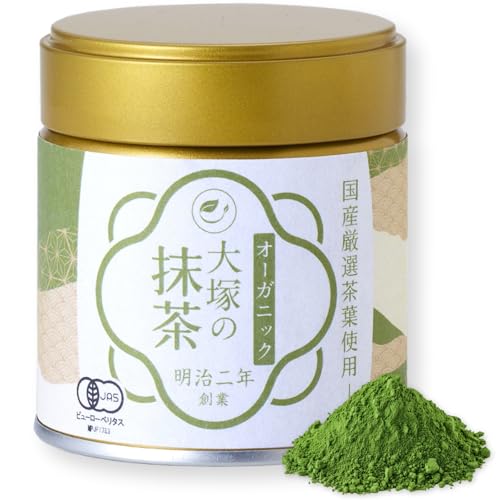 Matcha de Cérémonie Otsuka Thé Vert Bio du Japon en Poudre de Prestige 30g