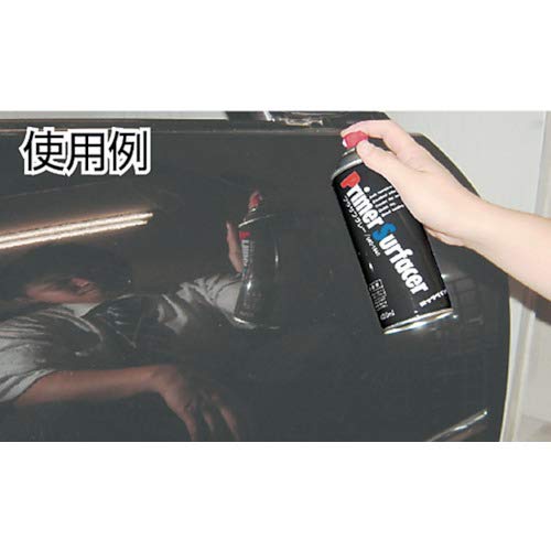 Amazon | ロックペイント エアーロック プラサフスプレー グレー 420ml