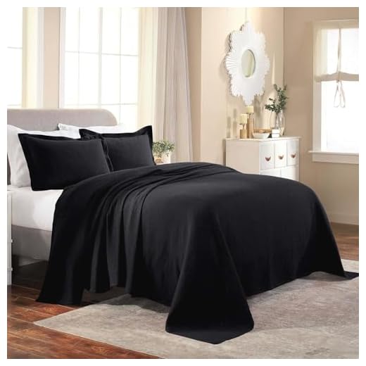 SUPERIOR 100% Cotton Fleur De Lis Matelasse Queen Bedspread, Black