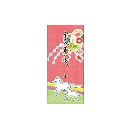 �V�N2026 ���x�r� �� 1�{ ��傤���� �� ���� ���� �� �a�َq �悤���� ���َq �v���[���g �V�N �}�t �A�� �l�C