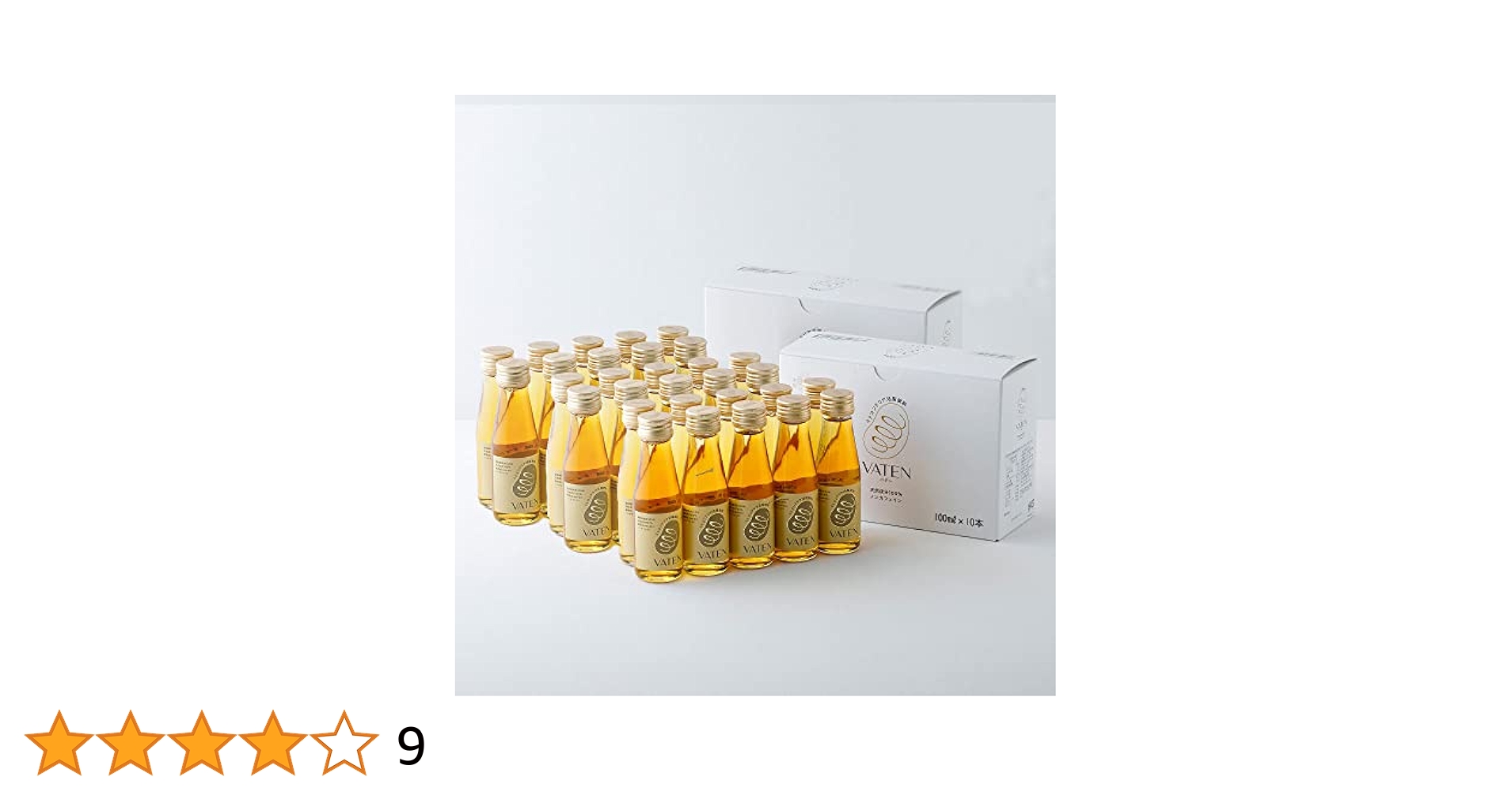 Amazon.co.jp: ミトコンドリア活躍飲料 バテンVATEN 100ml×10本