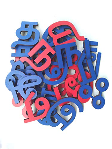 Image of Wooden Magnetic Tamil Letters