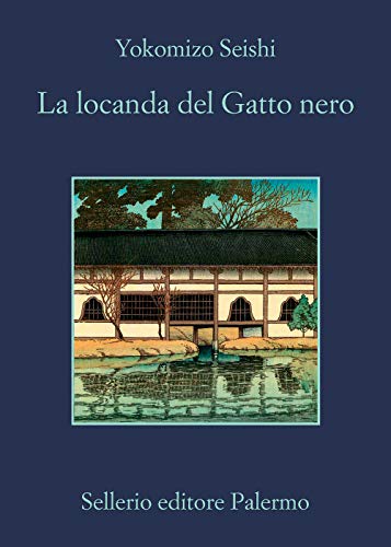 Vedi scheda su Amazon La locanda del Gatto nero
