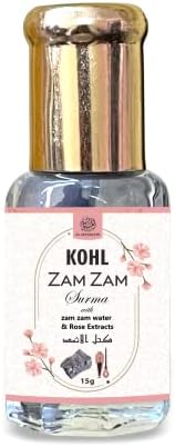AL MASNOON KOHL ITHMID/Ithmid Surrma Made with Zam Zam Water 15g (pack of 2)