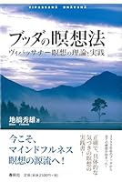 ??????????????????????? 4393710576 Book Cover