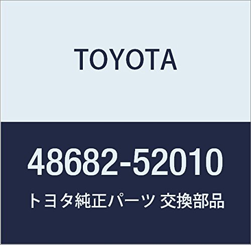Amazon.co.jp: TOYOTA (トヨタ) 純正部品 フロントサスペンション