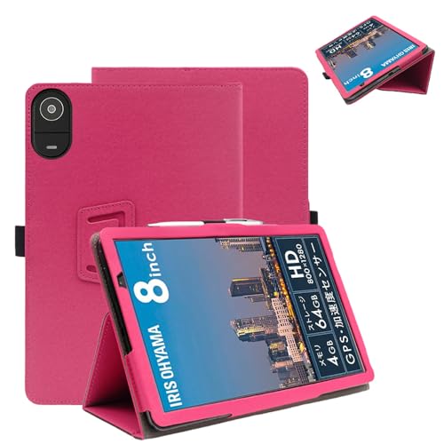 For LUCA TE08D2M64-V1B �P�[�X �J�o�[8�C���`�yCelesaiq�z ����PU �S�ʕی�^ �y�ʔ��^ �_�炩����G�� �����p���� �h���h�� �Փ˖h�~ ������ �X�^���h�@�\�t�� LUCA TE08D2M64-V1B �^�u���b�g �J�o�[(��