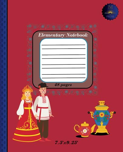 Red Russian lined Elementary notebook for school: 7.5"X9.25" narrow and spaced out lined paper journal