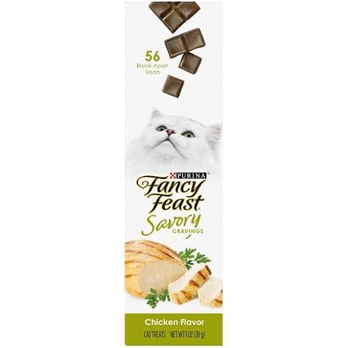 Purina Fancy Feast Limited Ingredient Cat Treats, Savory Cravings Chicken Flavor Total 56 Count 1 Ounce Box (Pack of 4)