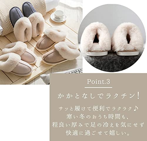 [JKR] ムートンスリッパ 冬用 室内 ルームシューズ メンズ 