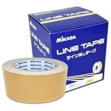 ミカサ(MIKASA) ライン消しテープ ブラウン ポリエチレン (伸びないタイプ) 幅70㎜×50ｍ×2巻入 LPE7