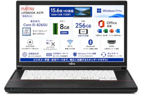 富士通 LIFEBOOK A579 i5-8365U SSD256GB 8GB Amazon.co.jp: 【整備済み品】富士通 LIFEBOOK A579 15.6型 Core i5