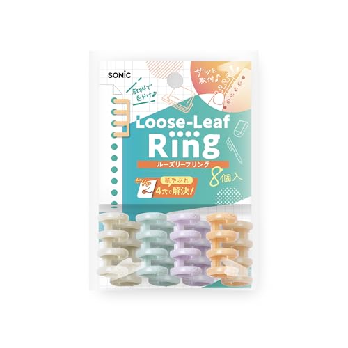 Amazonグッズイメージ