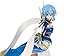 Banpresto Sword Art Online Alicization War of Underworld ESPRESTO est-Dressy and motions-The Sun Goddess Solus Sinon, Multiple Colors (BP17720)