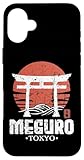 Retro Meguro Japan Torii Gate Japan Kanji Japonés Souvenir Carcasa para iPhone 16 Plus