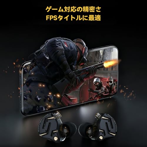 KZ ZS12 Pro 2 商品画像6