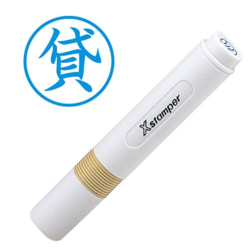 シャチハタ スタンプ 簿記スタンパー 貸 印面6ミリ X-BKL0022 藍