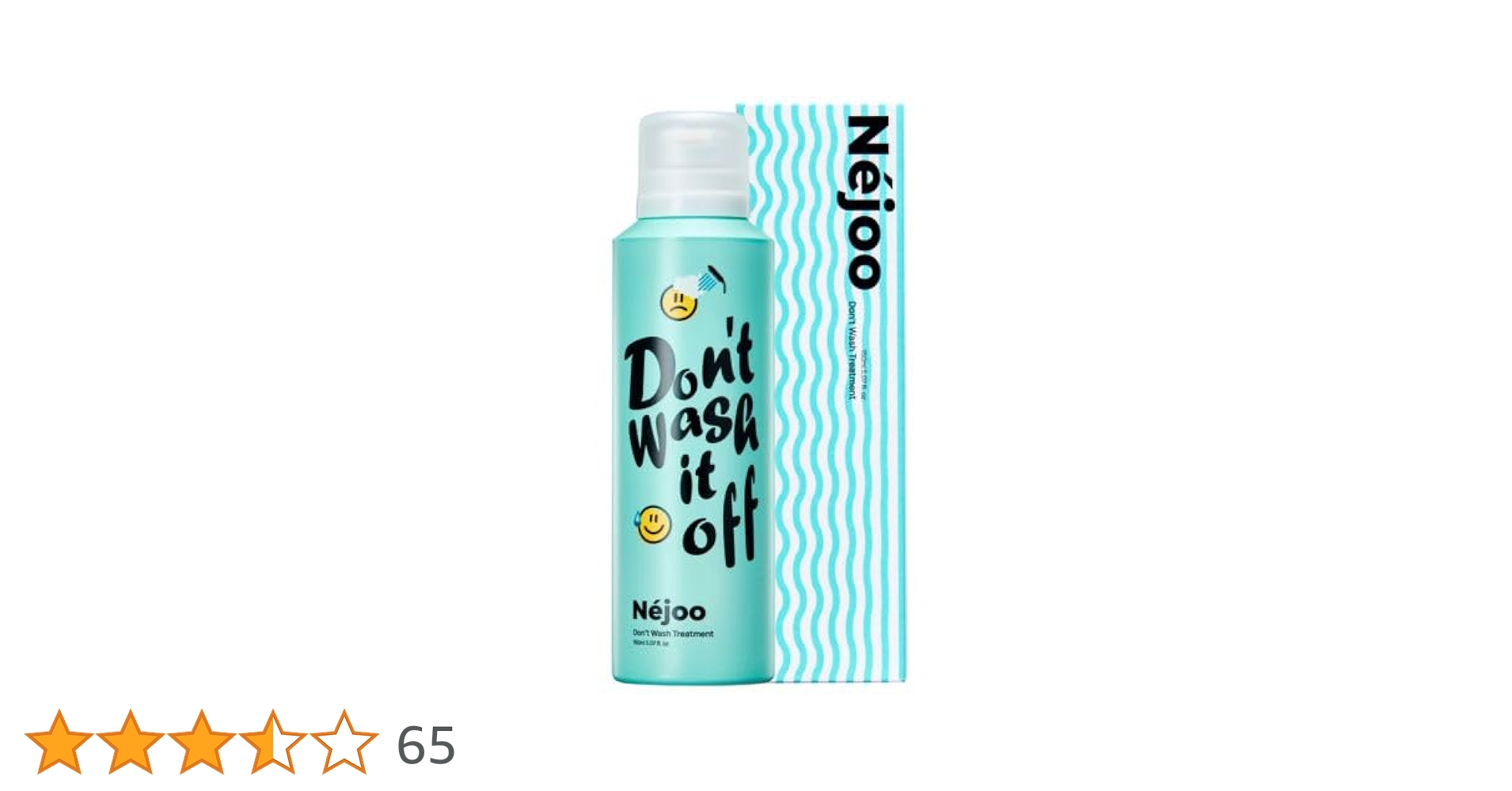 トリートメント nenetan0 Amazon | Nejoo Don't Wash Treatment #01 NEROLI（ネジュ ドント