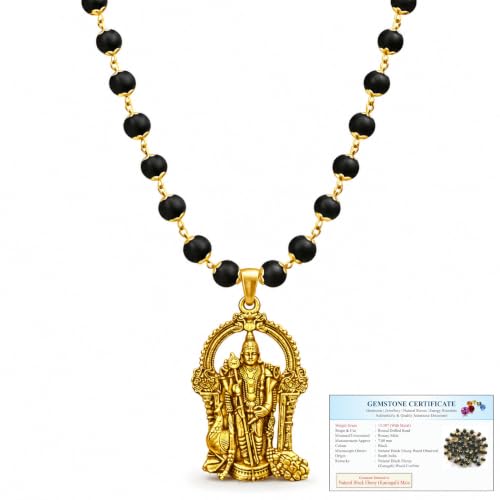 Image of Gratify Original Karungali Mala 54 Beads (7mm) for Men & Women | Authentic Black Ebony Wood Mala with Gold Plated Metal Caps | Spiritual Necklace for Meditation, Prayer, Energy Balance & Positive Vibes