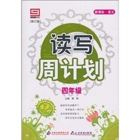 Modern Control Theory (Chinese Edition)